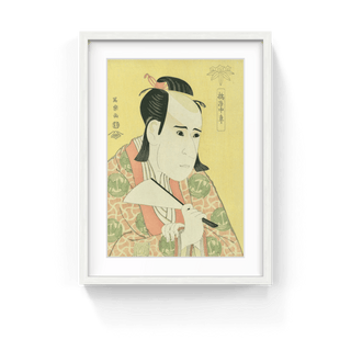 Tachibanaya Chusha (The Actor Ichikawa Yaozo Ⅲ as Hachiman Taro yoshiie), After 1794-Toshusai Sharaku-Pinto Gallery