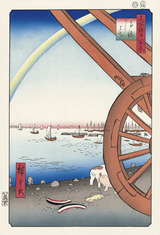 Takanawa-Ushimachi, After 1856-Utagawa Hiroshige (Andō Hiroshige)-Pinto Gallery