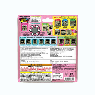 Takashi Murakami - Flower Go Walk / Yellow (Body Color: Clear), 2022 - Pinto Gallery