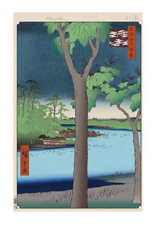Takashi Murakami - Hiroshige’s 100 Famous Views of Edo: Japonisme Reconsidered—Akasaka Kiribatake, 2025 - Pinto Gallery