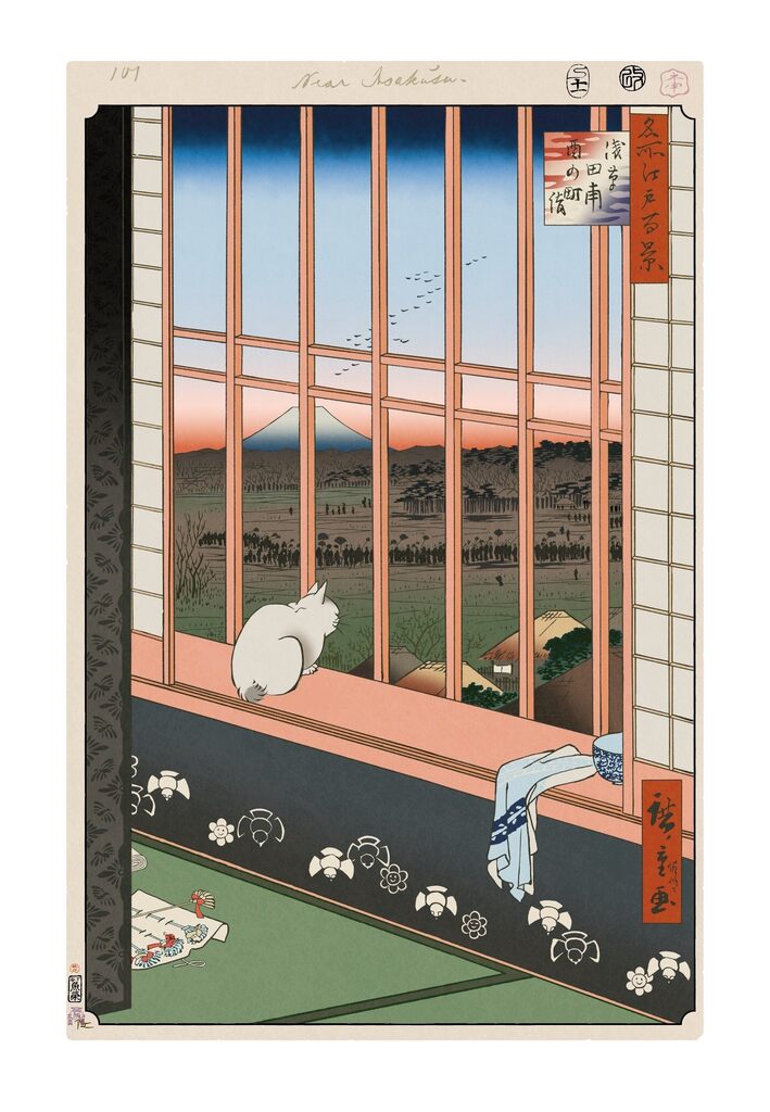 Takashi Murakami - Hiroshige’s 100 Famous Views of Edo: Japonisme Reconsidered—Asakusa Ricefields and Torinomachi Festival, 2025 - Pinto Gallery