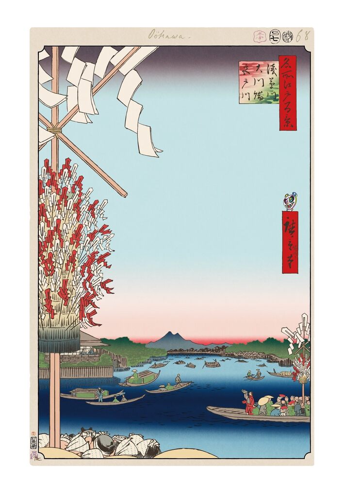 Takashi Murakami - Hiroshige’s 100 Famous Views of Edo: Japonisme Reconsidered—Asakusa River, Great Riverbank, Miyato River, 2025 - Pinto Gallery
