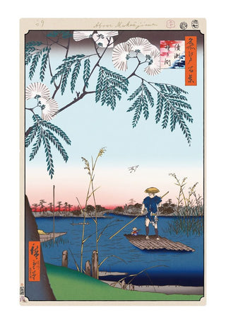 Takashi Murakami - Hiroshige’s 100 Famous Views of Edo: Japonisme Reconsidered—Ayase River and Kanegafuchi, 2025 - Pinto Gallery