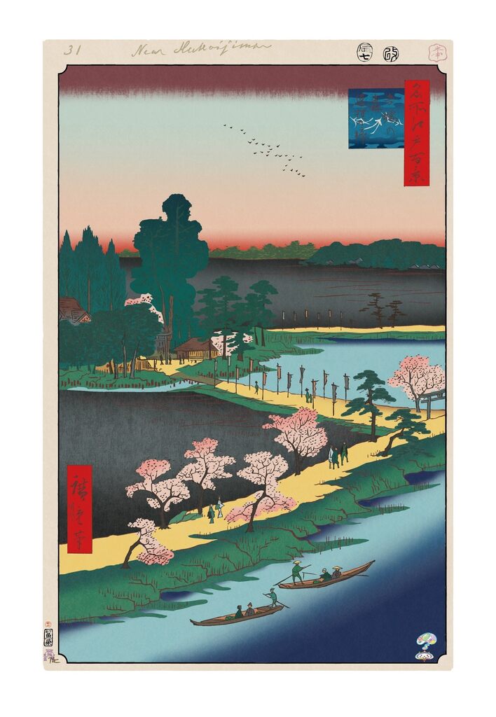 Takashi Murakami - Hiroshige’s 100 Famous Views of Edo: Japonisme Reconsidered—Azuma Shrine and the Entwined Camphor, 2025 - Pinto Gallery