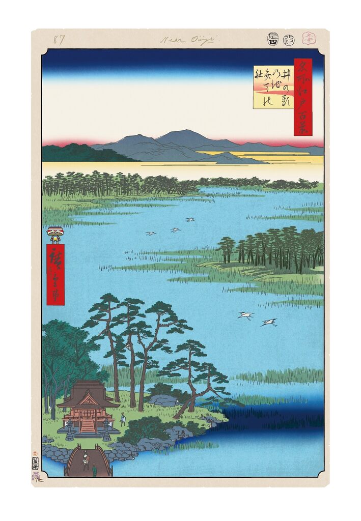 Takashi Murakami - Hiroshige’s 100 Famous Views of Edo: Japonisme Reconsidered—Benten Shrine,Inokashira Pond, 2025 - Pinto Gallery