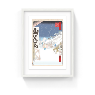 Takashi Murakami - Hiroshige’s 100 Famous Views of Edo: Japonisme Reconsidered—Bikuni Bridge in Snow, 2025 - Pinto Gallery