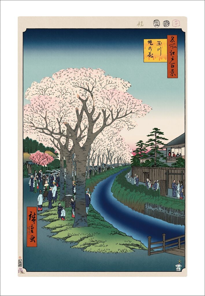 Takashi Murakami - Hiroshige’s 100 Famous Views of Edo: Japonisme Reconsidered—Blossoms on the Tama River Embankment, 2025 - Pinto Gallery