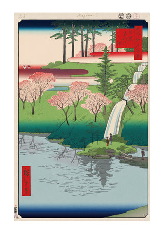 Takashi Murakami - Hiroshige’s 100 Famous Views of Edo: Japonisme Reconsidered—Chiyogaike Pond,Meguro, 2025 - Pinto Gallery