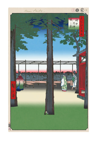 Takashi Murakami - Hiroshige’s 100 Famous Views of Edo: Japonisme Reconsidered—Dawn at Kanda Myōjin Shrine, 2025 - Pinto Gallery