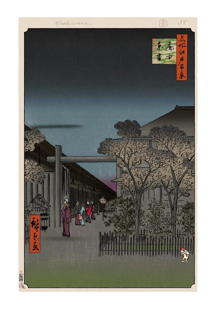 Takashi Murakami - Hiroshige’s 100 Famous Views of Edo: Japonisme Reconsidered—Dawn inside the Yoshiwara, 2025 - Pinto Gallery