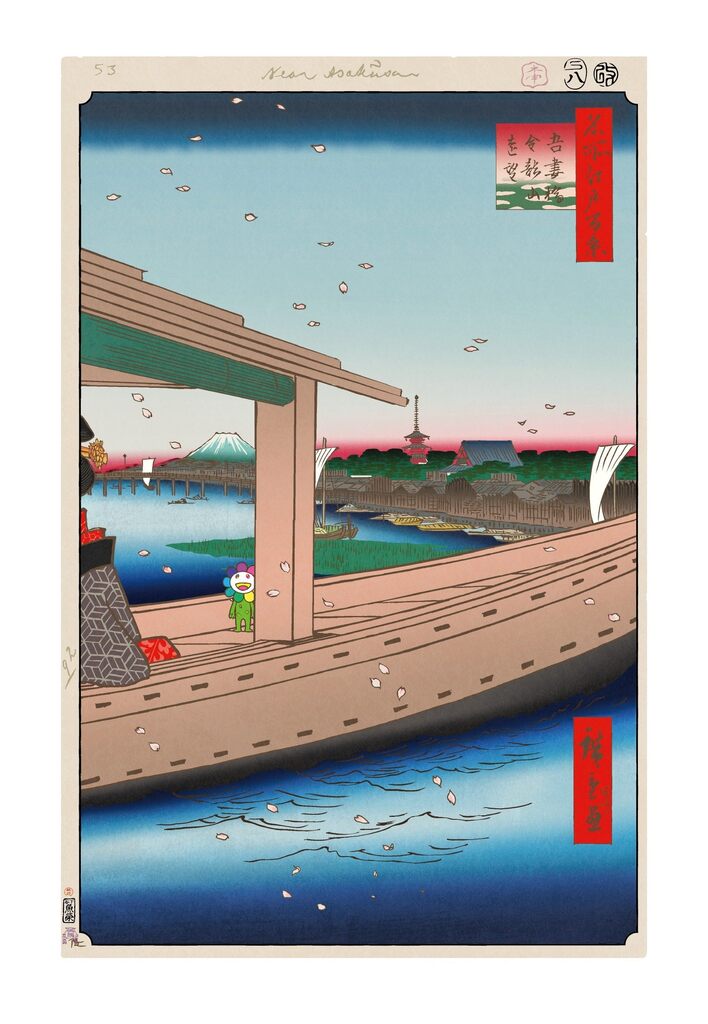 Takashi Murakami - Hiroshige’s 100 Famous Views of Edo: Japonisme Reconsidered—Distant View of Kinryūzan Temple and Azuma Bridge, 2025 - Pinto Gallery
