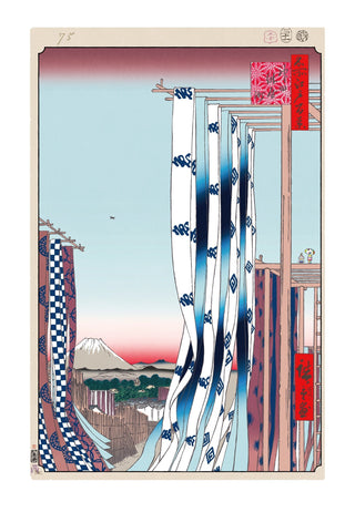 Takashi Murakami - Hiroshige’s 100 Famous Views of Edo: Japonisme Reconsidered—Dyer’s Quarter,Kanda, 2025 - Pinto Gallery