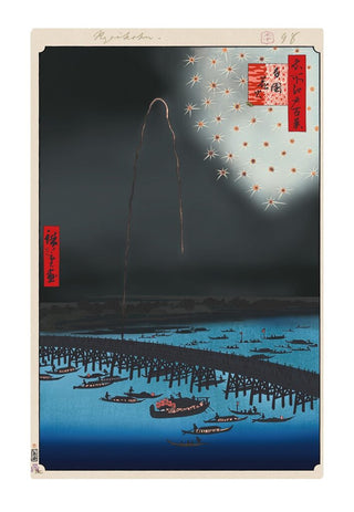Takashi Murakami - Hiroshige’s 100 Famous Views of Edo: Japonisme Reconsidered—Fireworks at Ryōgoku, 2025 - Pinto Gallery