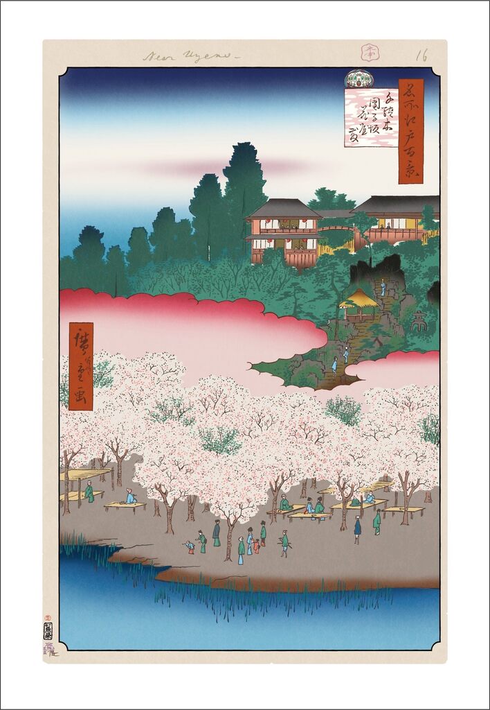 Takashi Murakami - Hiroshige’s 100 Famous Views of Edo: Japonisme Reconsidered—Flower Pavilion,Dango Slope, Sendagi, 2025 - Pinto Gallery