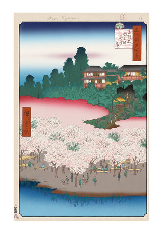 Takashi Murakami - Hiroshige’s 100 Famous Views of Edo: Japonisme Reconsidered—Flower Pavilion,Dango Slope, Sendagi, 2025 - Pinto Gallery