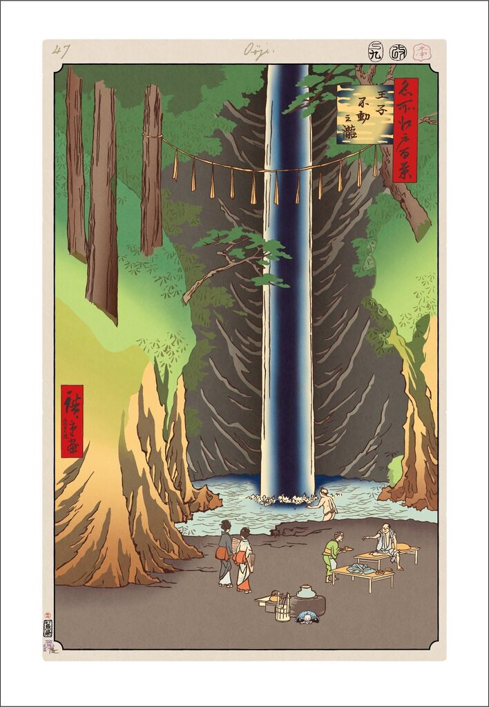 Takashi Murakami - Hiroshige’s 100 Famous Views of Edo: Japonisme Reconsidered—Fudō Falls, Ōji, 2025 - Pinto Gallery