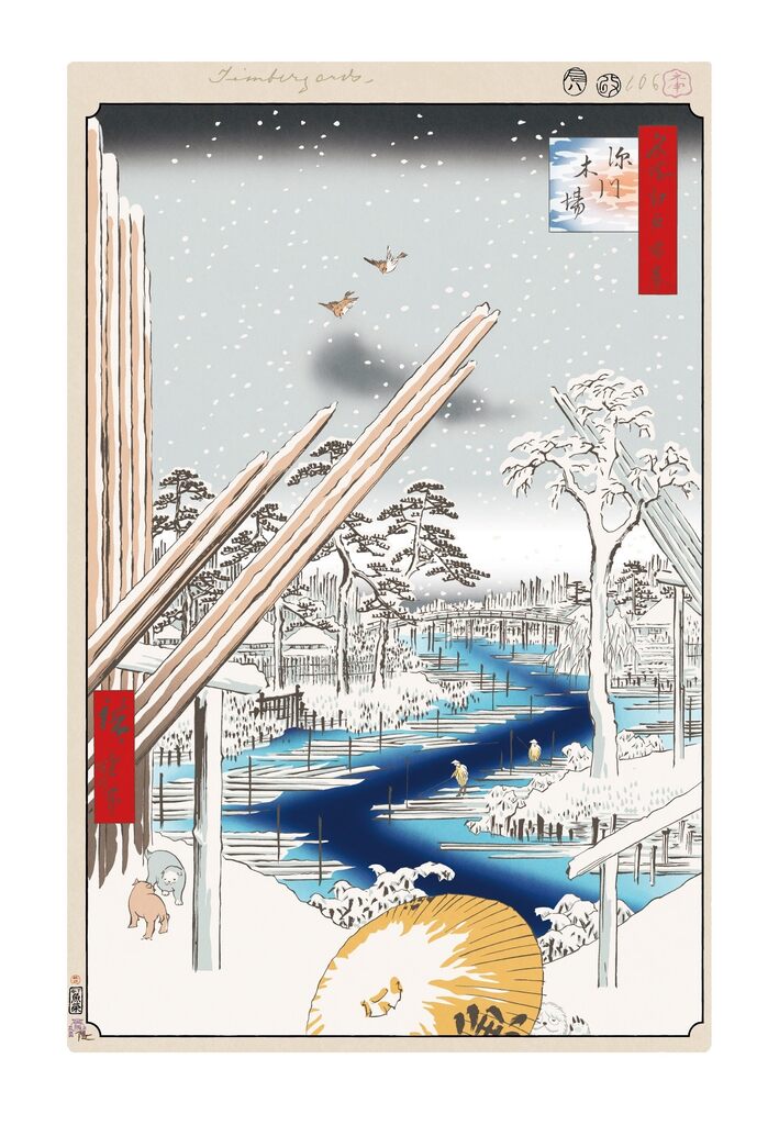 Takashi Murakami - Hiroshige’s 100 Famous Views of Edo: Japonisme Reconsidered—Fukagawa Lumberyards, 2025 - Pinto Gallery