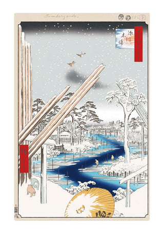 Takashi Murakami - Hiroshige’s 100 Famous Views of Edo: Japonisme Reconsidered—Fukagawa Lumberyards, 2025 - Pinto Gallery