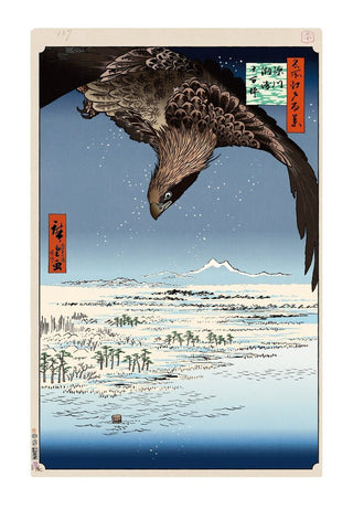 Takashi Murakami - Hiroshige’s 100 Famous Views of Edo: Japonisme Reconsidered—Fukagawa Susaki and Jūmantsubo, 2025 - Pinto Gallery