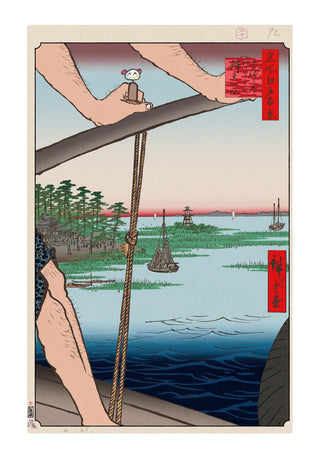 Takashi Murakami - Hiroshige’s 100 Famous Views of Edo: Japonisme Reconsidered—Haneda Ferry and Benten Shrine, 2025 - Pinto Gallery