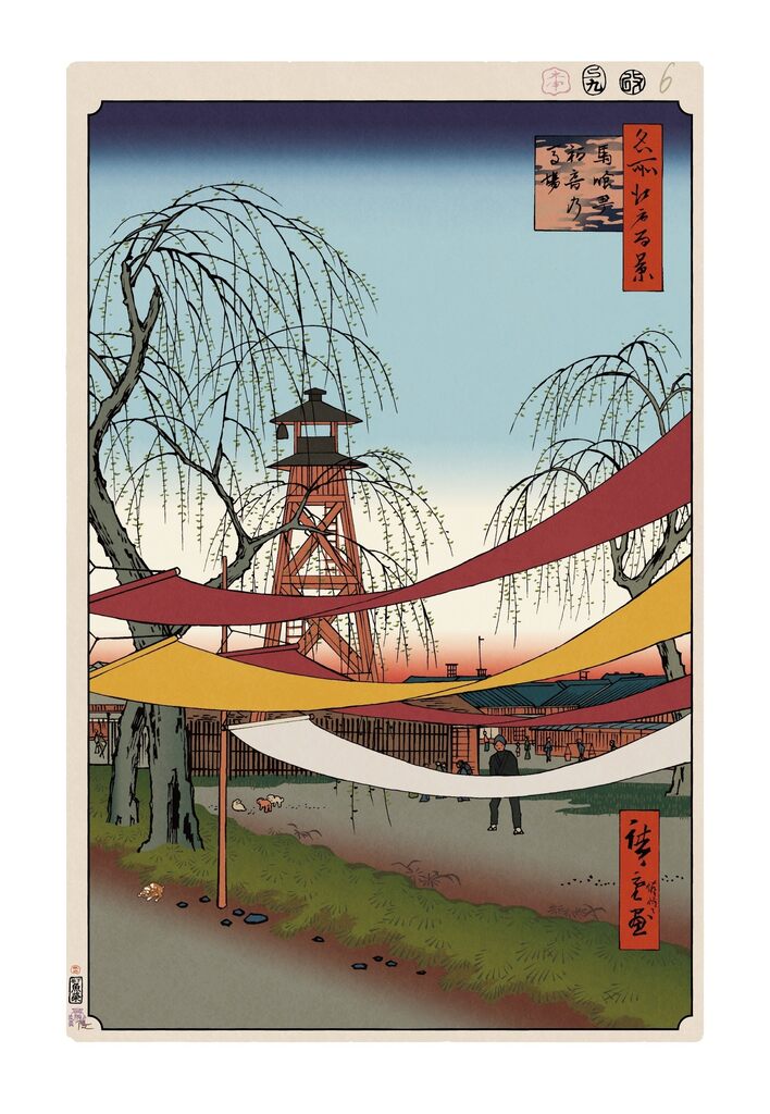 Takashi Murakami - Hiroshige’s 100 Famous Views of Edo: Japonisme Reconsidered—Hatsune Riding Grounds, Bakuro-chō, 2025 - Pinto Gallery