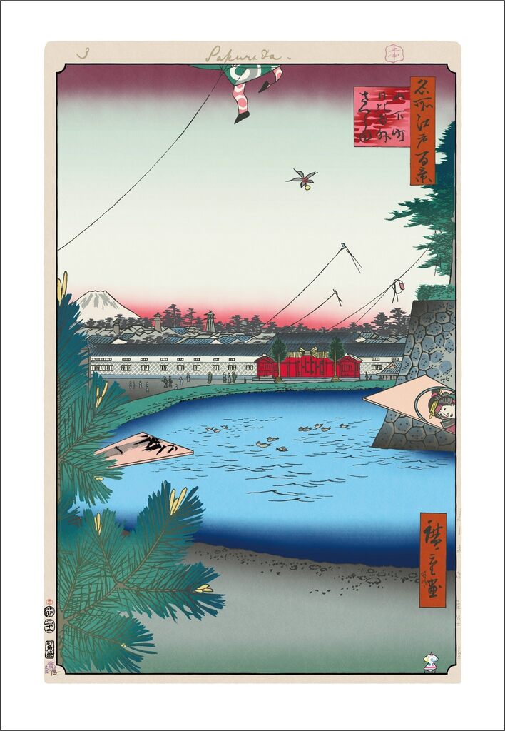 Takashi Murakami - Hiroshige’s 100 Famous Views of Edo: Japonisme Reconsidered—Hibiya and Soto-Sakurada from Yamashita-chō, 2025 - Pinto Gallery