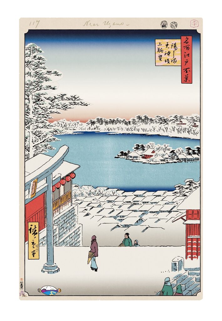 Takashi Murakami - Hiroshige’s 100 Famous Views of Edo: Japonisme Reconsidered—Hilltop View,Yushima Tenjin Shrine, 2025 - Pinto Gallery