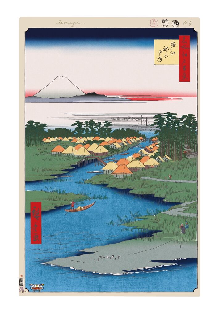 Takashi Murakami - Hiroshige’s 100 Famous Views of Edo: Japonisme Reconsidered—Horie and Nekozane, 2025 - Pinto Gallery