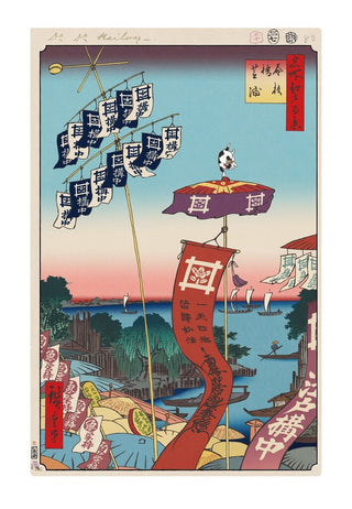 Takashi Murakami - Hiroshige’s 100 Famous Views of Edo: Japonisme Reconsidered—Kanasugi Bridge and Shibaura, 2025 - Pinto Gallery
