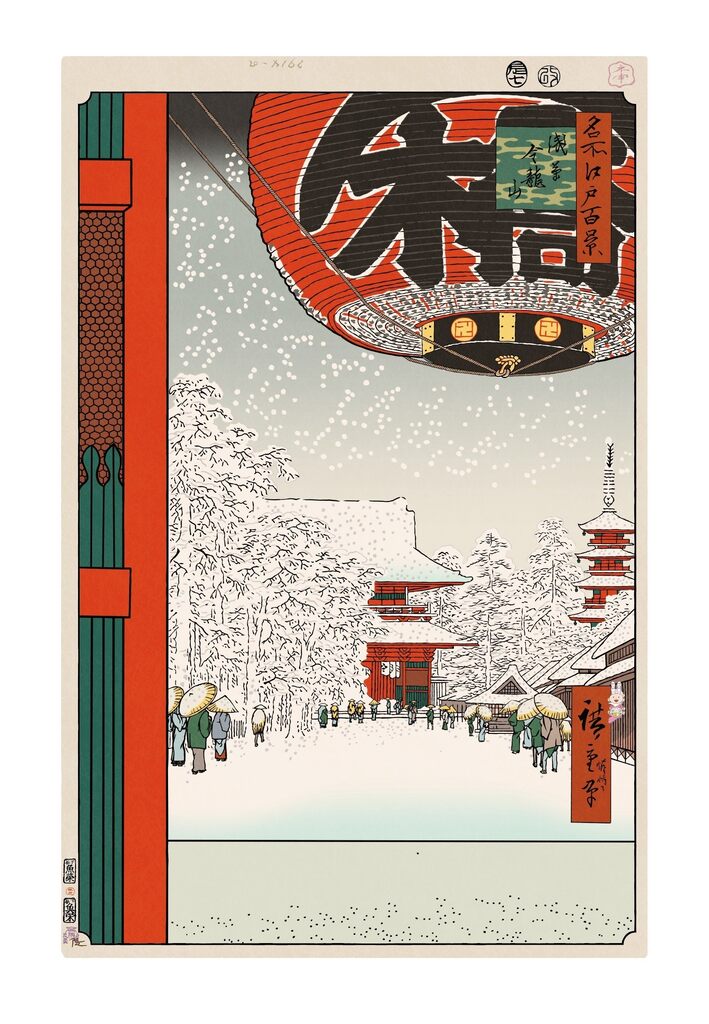 Takashi Murakami - Hiroshige’s 100 Famous Views of Edo: Japonisme Reconsidered—Kinryūzan Temple,Asakusa, 2025 - Pinto Gallery