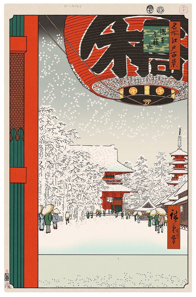 Takashi Murakami - Hiroshige’s 100 Famous Views of Edo: Japonisme Reconsidered—Kinryūzan Temple,Asakusa (Large), 2025 - Pinto Gallery