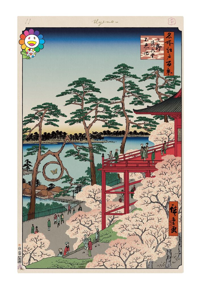 Takashi Murakami - Hiroshige’s 100 Famous Views of Edo: Japonisme Reconsidered— Kiyomizu Hall and Shinobazu Pond at Ueno, 2025 - Pinto Gallery