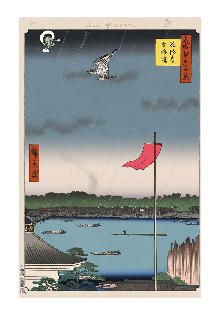 Takashi Murakami - Hiroshige’s 100 Famous Views of Edo: Japonisme Reconsidered—Komkata Hall and Azuma Bridge, 2025 - Pinto Gallery