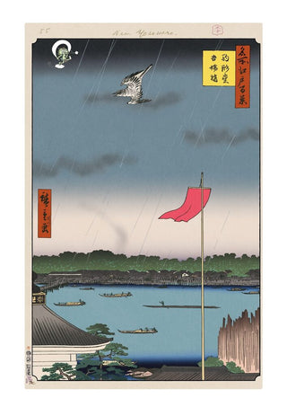 Takashi Murakami - Hiroshige’s 100 Famous Views of Edo: Japonisme Reconsidered—Komkata Hall and Azuma Bridge, 2025 - Pinto Gallery