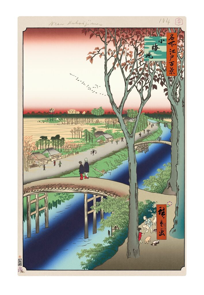 Takashi Murakami - Hiroshige’s 100 Famous Views of Edo: Japonisme Reconsidered—Koume Embankment, 2025 - Pinto Gallery