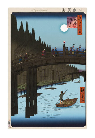 Takashi Murakami - Hiroshige's 100 Famous Views of Edo: Japonisme Reconsidered—Kyōbashi Takegashi UFOs Have Been Flying Over Japan!, 2025 - Pinto Gallery