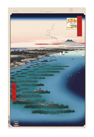 Takashi Murakami - Hiroshige’s 100 Famous Views of Edo: Japonisme Reconsidered—Minami Shinagawa and Samezu Coast, 2025 - Pinto Gallery