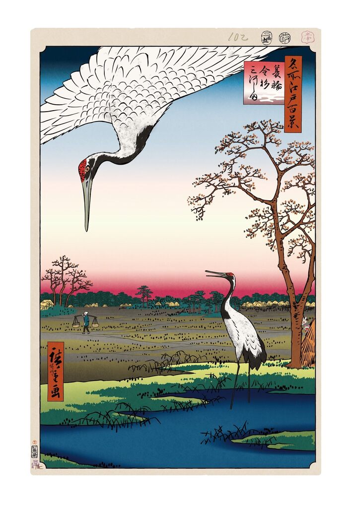 Takashi Murakami - Hiroshige’s 100 Famous Views of Edo: Japonisme Reconsidered—Minowa, Kanasugi,Mikawashima, 2025 - Pinto Gallery