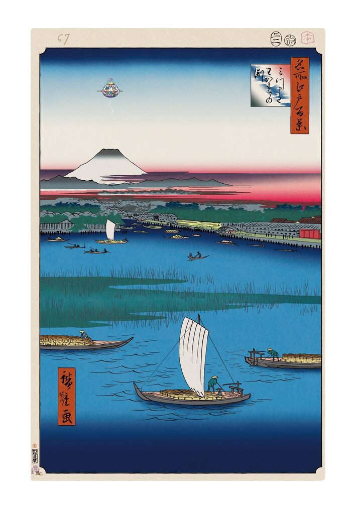 Takashi Murakami - Hiroshige’s 100 Famous Views of Edo: Japonisme Reconsidered—Mitsumata Wakarenofuchi, 2025 - Pinto Gallery