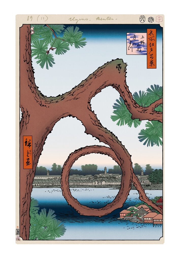 Takashi Murakami - Hiroshige’s 100 Famous Views of Edo: Japonisme Reconsidered—Moon Pine, Ueno, 2025 - Pinto Gallery