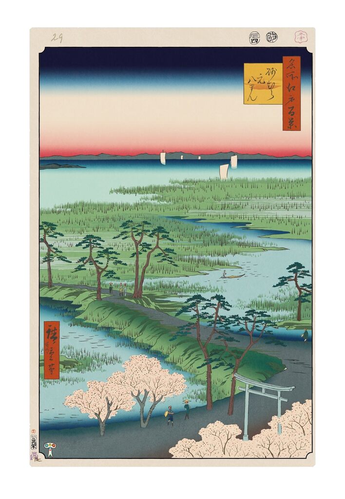 Takashi Murakami - Hiroshige’s 100 Famous Views of Edo: Japonisme Reconsidered—Moto-Hachiman Shrine, Sunamura, 2025 - Pinto Gallery
