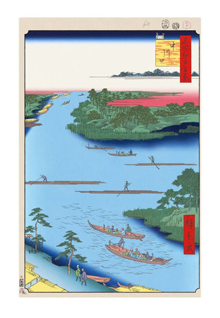 Takashi Murakami - Hiroshige’s 100 Famous Views of Edo: Japonisme Reconsidered—Nakagawa River Mouth, 2025 - Pinto Gallery