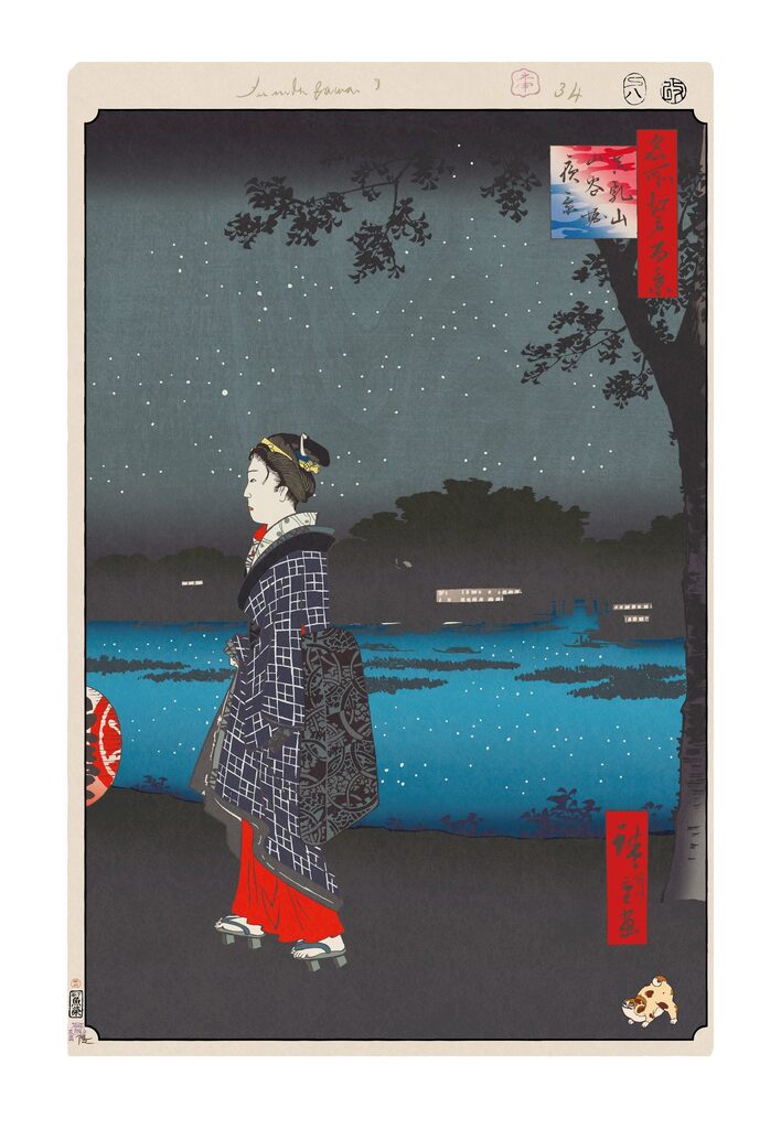 Takashi Murakami - Hiroshige’s 100 Famous Views of Edo: Japonisme Reconsidered—Night View of Matsuchiyama and the San’ya Canal, 2025 - Pinto Gallery