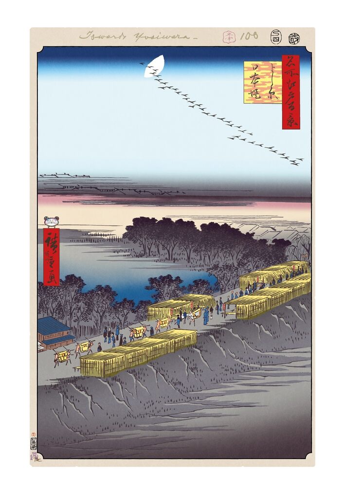 Takashi Murakami - Hiroshige’s 100 Famous Views of Edo: Japonisme Reconsidered—Nihon Embankment,Yoshiwara, 2025 - Pinto Gallery