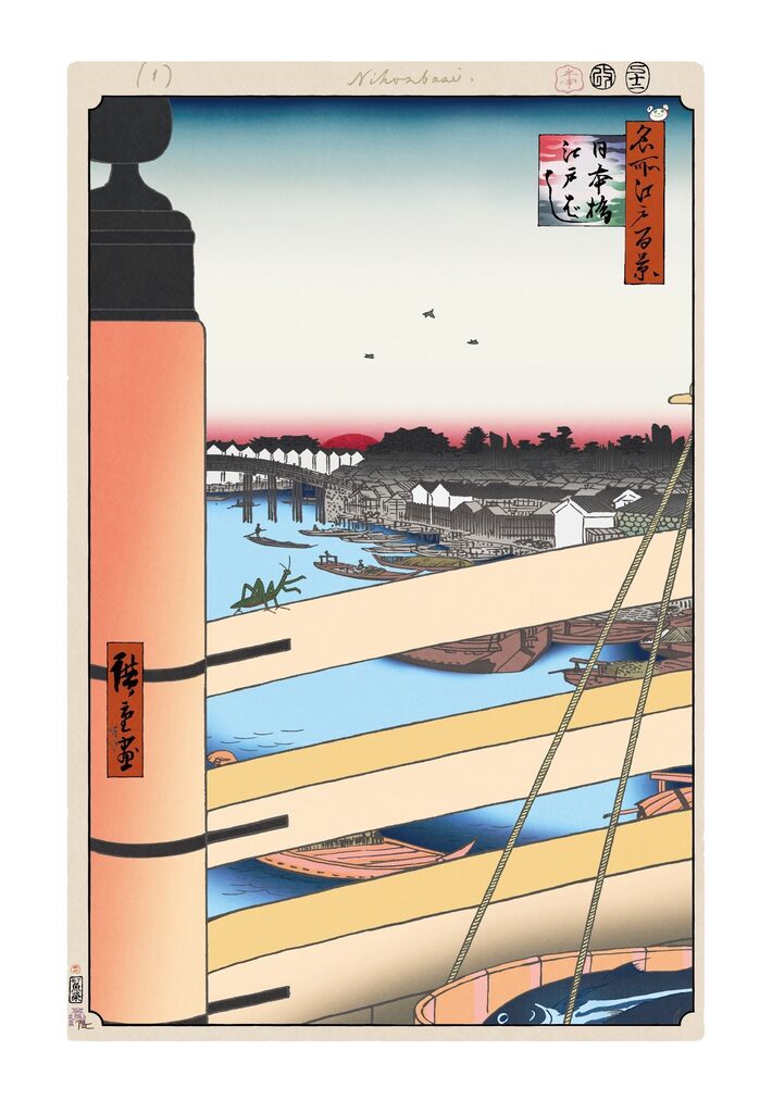 Takashi Murakami - Hiroshige’s 100 Famous Views of Edo: Japonisme Reconsidered—Nihonbashi Bridge and Edobashi Bridge, 2025 - Pinto Gallery