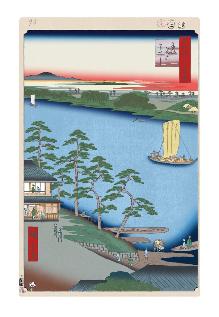 Takashi Murakami - Hiroshige’s 100 Famous Views of Edo: Japonisme Reconsidered—Niijuku River, 2025 - Pinto Gallery