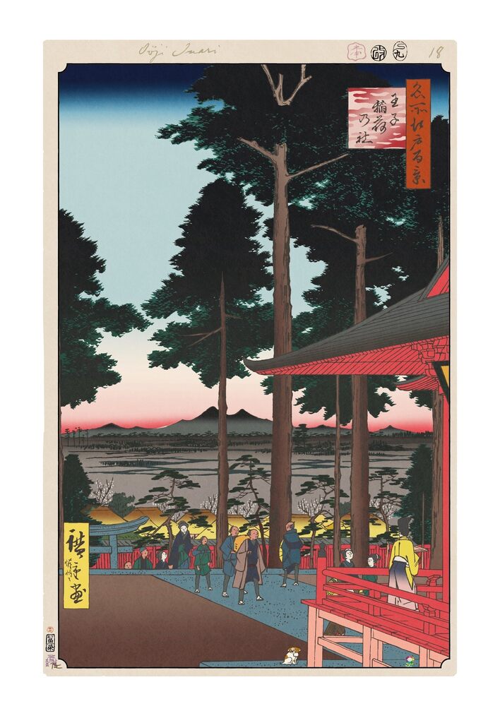 Takashi Murakami - Hiroshige’s 100 Famous Views of Edo: Japonisme Reconsidered—Ōji Inari Shrine, 2025 - Pinto Gallery