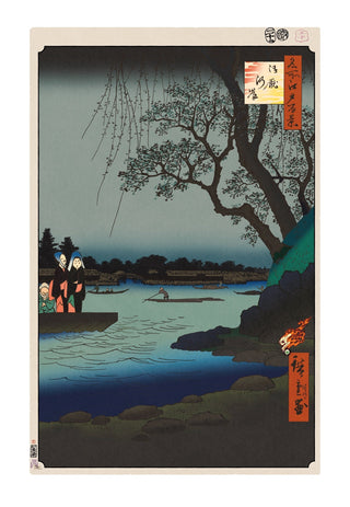 Takashi Murakami - Hiroshige’s 100 Famous Views of Edo: Japonisme Reconsidered—Oumayagashi, 2025 - Pinto Gallery