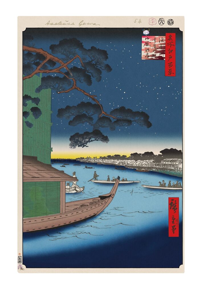 Takashi Murakami - Hiroshige’s 100 Famous Views of Edo: Japonisme Reconsidered—Pine of Success and Oumayagashi, Asakusa River, 2025 - Pinto Gallery