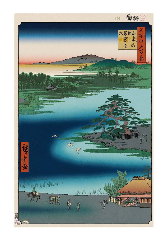 Takashi Murakami - Hiroshige’s 100 Famous Views of Edo: Japonisme Reconsidered—Robe-Hanging Pine,Senzoku Pond, 2025 - Pinto Gallery